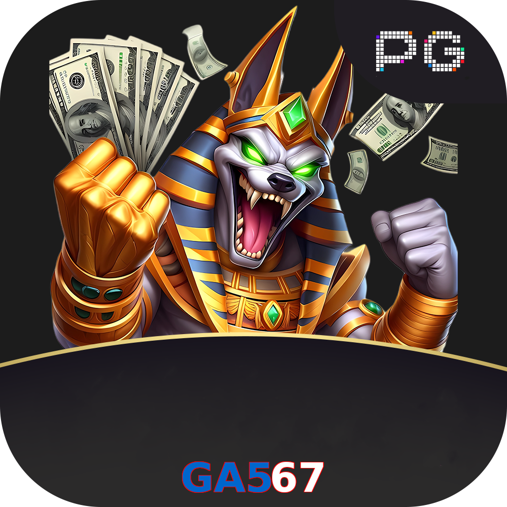 GA567